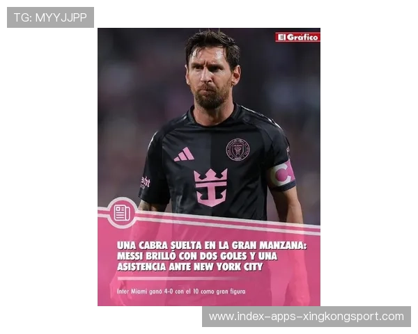 梅西直传撕裂对手防线,迈阿密国际前场连续得手 梅西直传撕裂对手防线,迈阿密国际前场连续得手