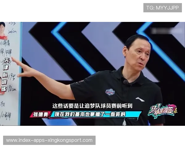 追逐梦想：球队全力冲刺季后赛！，追梦队球员名单