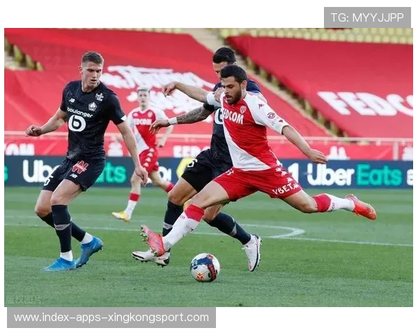 法甲摩纳哥中路穿透精准,胜果被牢牢掌控